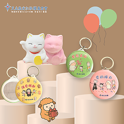 「守護貓咪擴香石組+服務對象設計徽章小鏡子」乙組