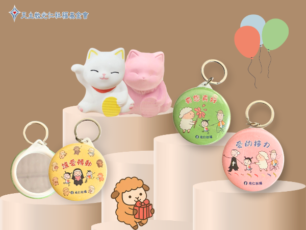 「貓咪擴香石組+徽章小鏡子」乙組